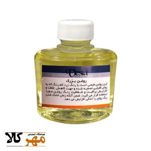 روغن بزرگ 125 میل وستا