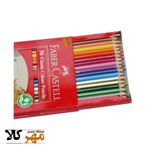 مدادرنگی 36 رنگ Faber Castell جعبه مقوایی مدل کلاسیک