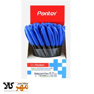 ست خودکار8 عددی آنتی باکتریال panter