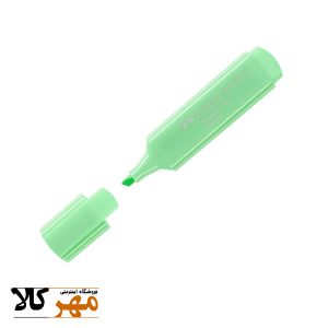 هایلایتر Faber-Castell  رنگ سبز پاستیلی Light Green  کد 1546