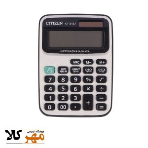 ماشین حساب سیتیزن جیبی ct-212j