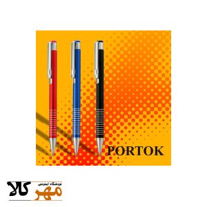 قلم خودکار تک رنگ مشکی مدل PORTOK 118