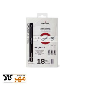 قلم ست خوشنویسی 3 سایز نوک مدل SHEAFFER CALLIGRAPGY